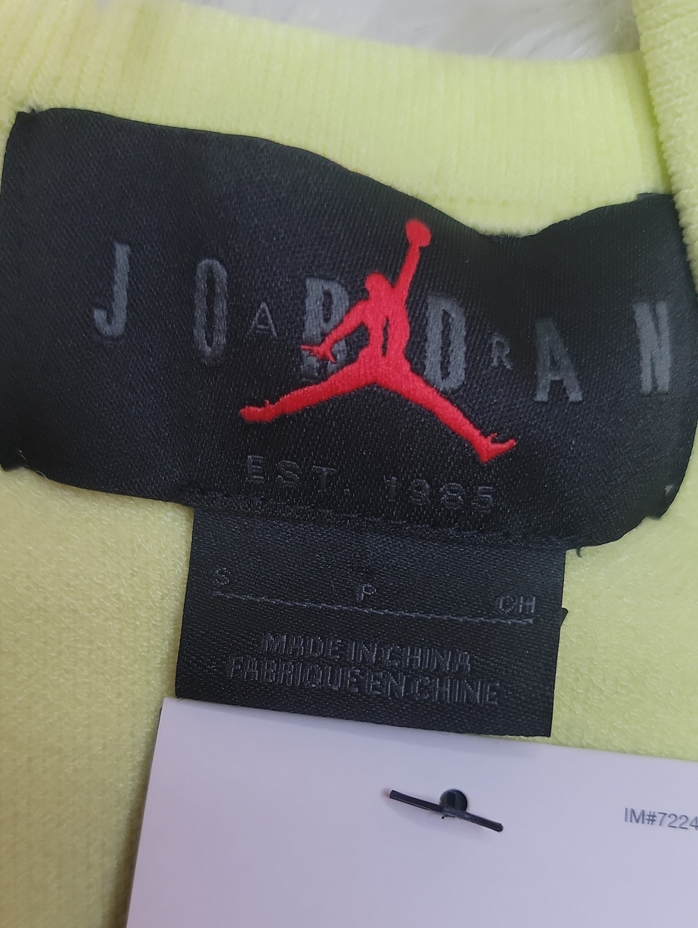 NWT Nike Air Jordan Yellow/Green Fuzzy Y2K Retro Tight Fit Tank. Size Small - Picture 7 of 9